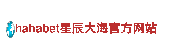 8868体育网站-优质机械企业，专注创新与合作